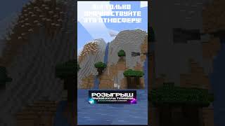 О БОЖЕ КАКАЯ КРУТАЯ ГОРА!