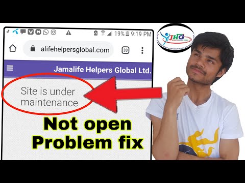 Jamalife Helpers Global || Site is under maintenance || Problem Fix || jamalife ID Not Open problem