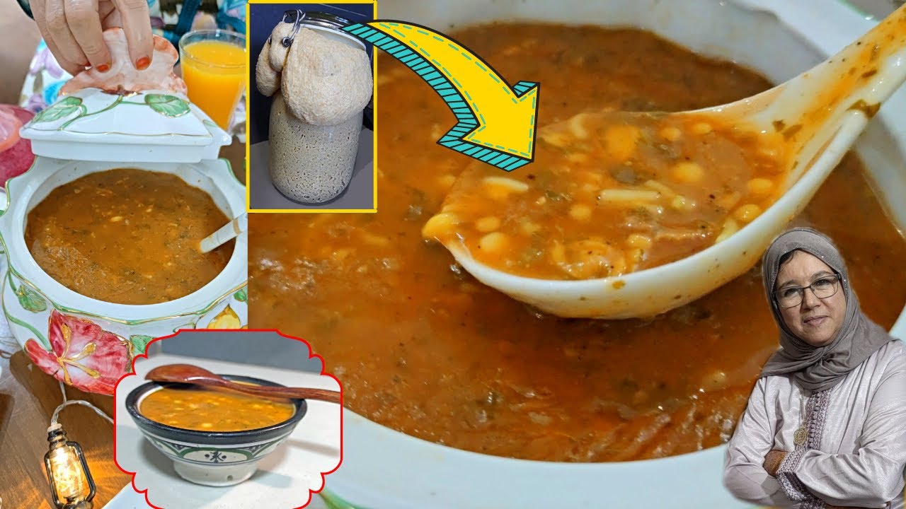 حريرة الخميرة البلدية الأصلية👌على حقها وطريقها بمذاق زمااان شهيوات رمضان 2022🌙 harira moroccan soup