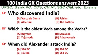 100 India Question and Answer in English Objective || English GK | India GK | India Quiz