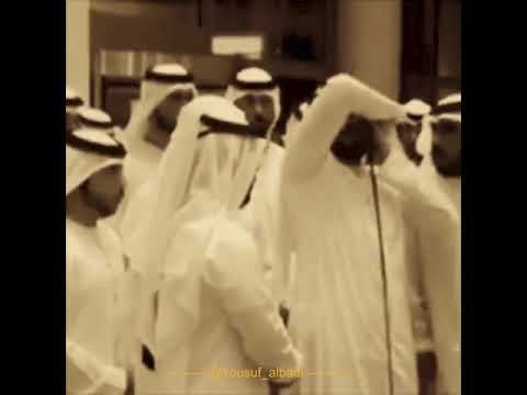 اهل المرابع والديار