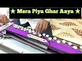 Mera piya ghar aaya  banjo cover  yusuf darbar  creative banjo