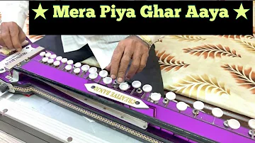 Mera Piya Ghar Aaya // Banjo Cover // Yusuf Darbar // Creative Banjo