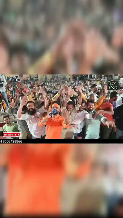 bhola rakhoni chattar wali Chhaya ho#lahrudas#rpmstudiokarawali