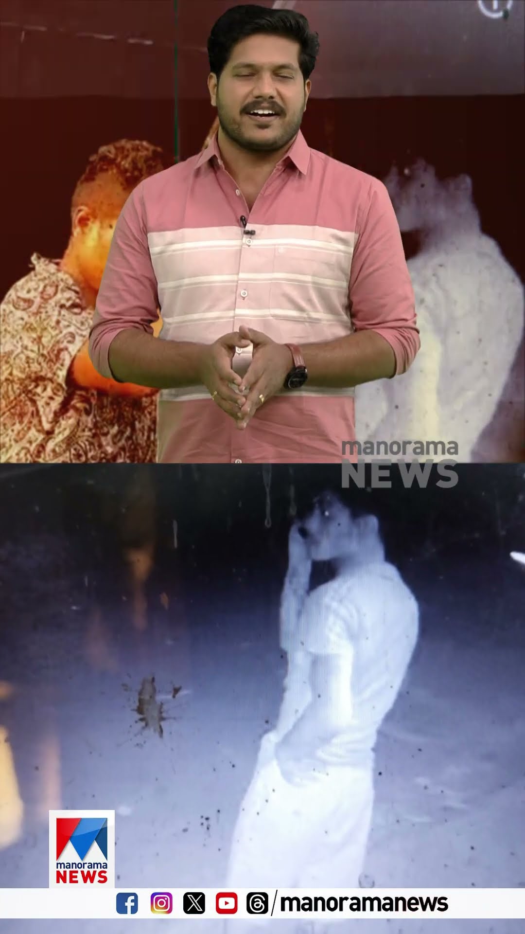 കള്ളന്‍റെ കാലിലെ ടാറ്റു ചതിച്ചു, സിസിടിവില്‍ പെട്ടു, മോഷ്ടാവിനെ പൊക്കി പൊലീസ് #police #theft