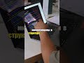 Быстрая зарядка = смерть батареи? #shorts
