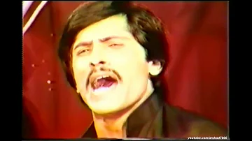 Challa meda jee dhola live old HD song by Attaullah Khan Esakhelvi