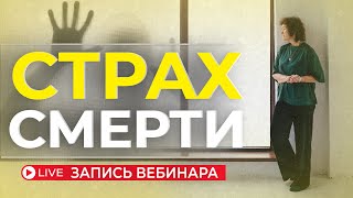 Встреча с Мариной Таргаковой на тему 