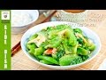 Wat Tan Gai Choy (Stir Fry Mustard Greens in Silky Egg Sauce) | Malaysian Chinese Kitchen