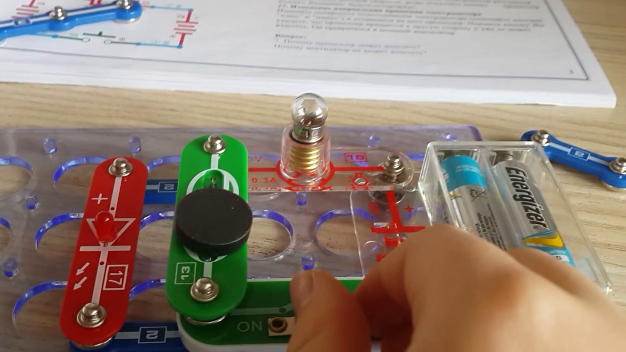 Как сделать знаток. 3.5 V 0.15 A 09. Лампа для электронный конструктор Знаток. Электронный конструктор Знаток 70006. Конструктор Знаток ZP-70825 Фиксики. Охраняем дом. Конструктор Знаток лампа 4.5 вольта.