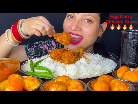 Eating Lots Of Spicy 🔥 Egg Curry, Chicken Curry, Rice | Huge Indian Food Feast Eating Mukbang| Asmr