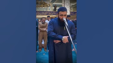 ما تيسر من سورة سبأ بالمقام البياتي ، والحمد الذي بنعمته تتم الصالحات..