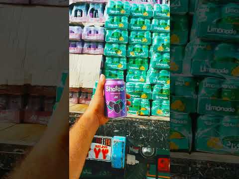 زمزم کولا نوشابه