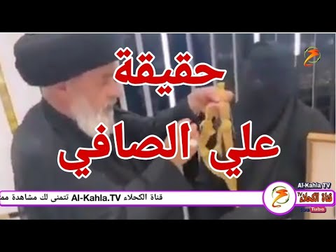 فيديو: لي شارب الصافي: ويكي ، متزوج ، أسرة ، زفاف ، راتب ، أشقاء