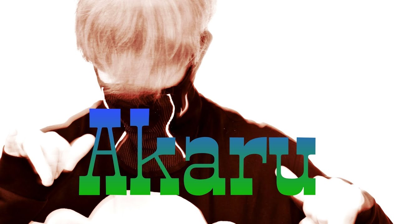 Akaru-знакомство & ламбада