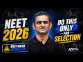 NEET 2026 | Follow This Strategy for Selection | Last Advice Before Exam | ACiD Sir