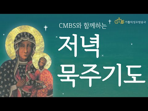 영상썸네일