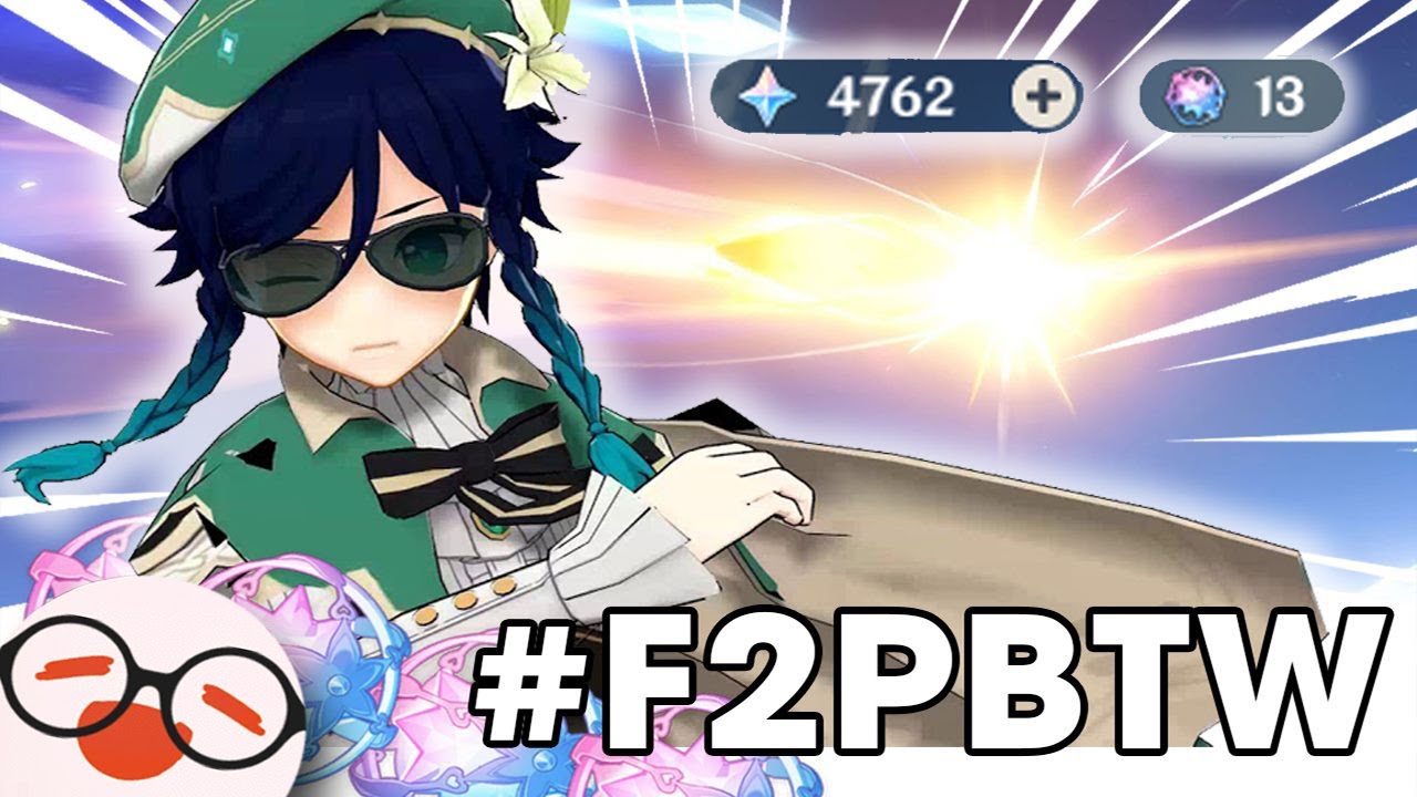 The Venti Banner Re run exe YouTube