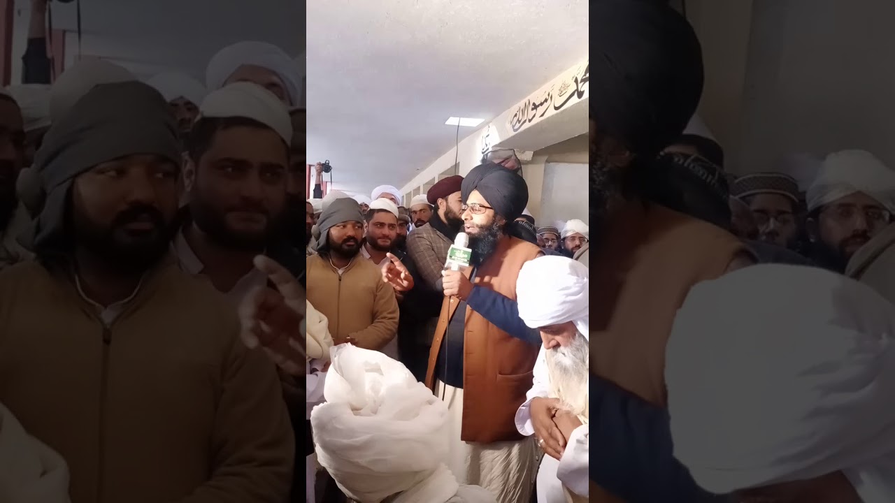 دریائے رحمت شریف شیخ الاسلام خواجه سلطان محمود دریاوی قبلہ کے جنازہ شریف کے موقع پر امام الغیرت کا