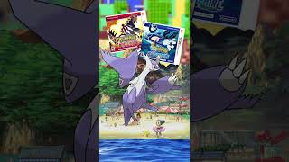 The Most BROKEN and BANNED Pokemon Item!