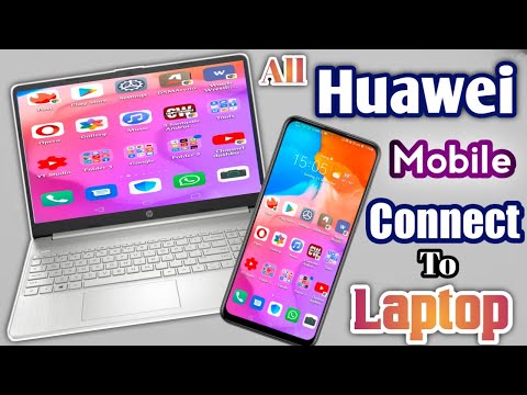 Huawei mobile connect to laptop || new Huawei mobile phones connect to laptop