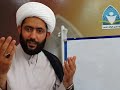 038 بداية المعرفة ليس في جهة ولا مرئيا ولا متحدا بغيره الشيخ علي المظفر