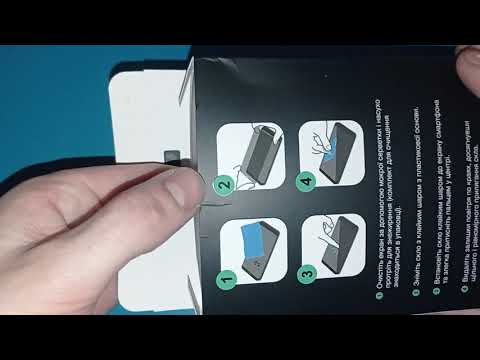 Защитное стекло для смартфона Xiaomi Redmi Note 9/10X BeCover Premium Black (BC_705462) фото от покупателей 1