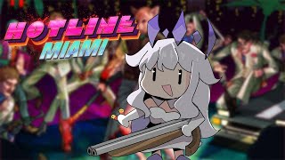 【HOTLINE MIAMI】What is this