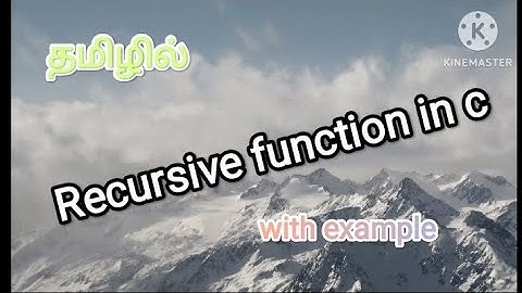 recursive function in c | c programming in tamil #recursivefunction, #computer , #function, #c