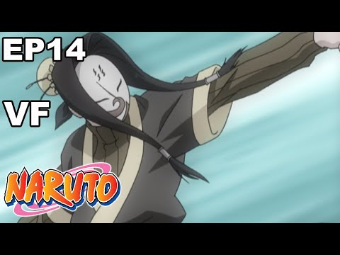 NARUTO VF - EP14 - Imprevisible Naruto !