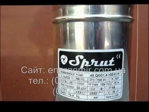 Насос спрут ремонт своими руками Всё о бурении скважин