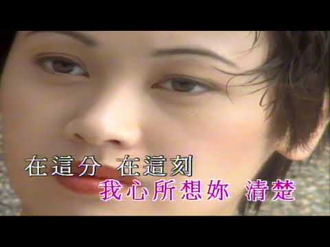絪著我 困著我 （音樂）梁漢文