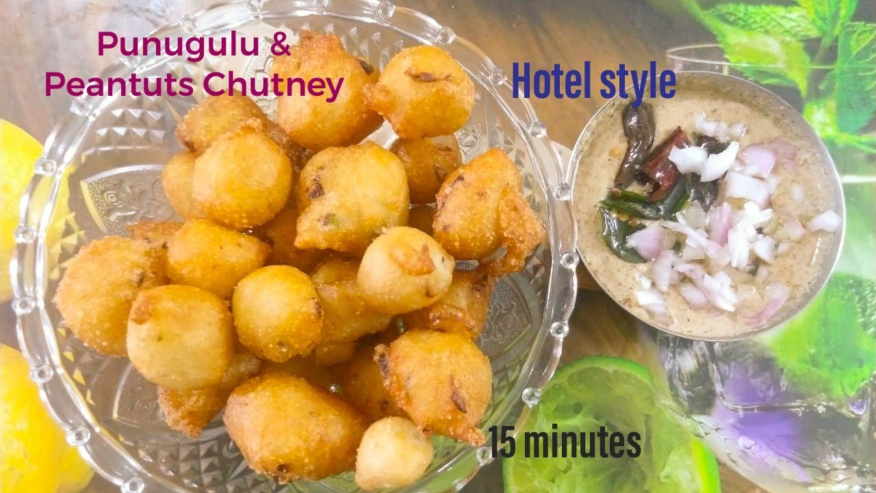 Punugulu and peantut Chutney (Telugu) simple and tasty left over Dosa