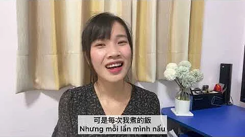 “Phụ đề tiếng Việt”千万不要跟越南女孩交往【原因让人大惊讶】NÉT ĐẸP CỦA CON GÁI VIỆT NAM - 天天要闻