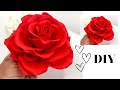 ❗  МК💖DIY💖 РОЗА із ЗЕФІРНОГО ФОАМІРАНУ без МОЛДІВ  і ШАБЛОНІВ/ D-14см