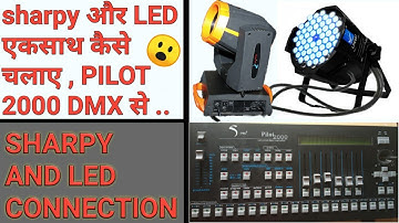 How to control LED PAR  light and sharpy by pilot 2000 dmx || LED PAR Light our sharpy eksath chalay