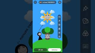 Mr sun and Mr tree