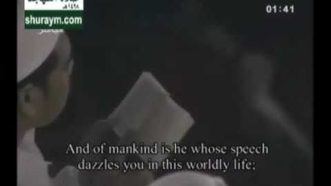 ابداع الشيخ سعود الشريم عام 1428 (سوره البقره).