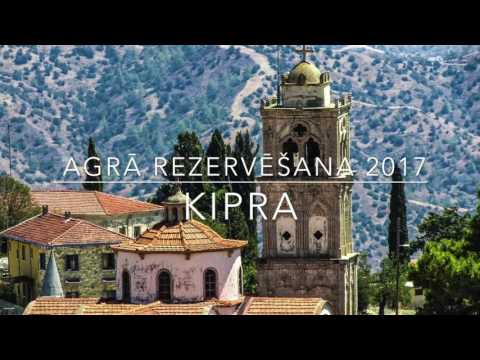 Video: Šīs Ir 10 ētiskākās Vietas, Kur Ceļot 2016. Gadā