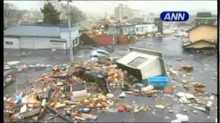 Japanese Tsunami- AnAwesomeLiveView
