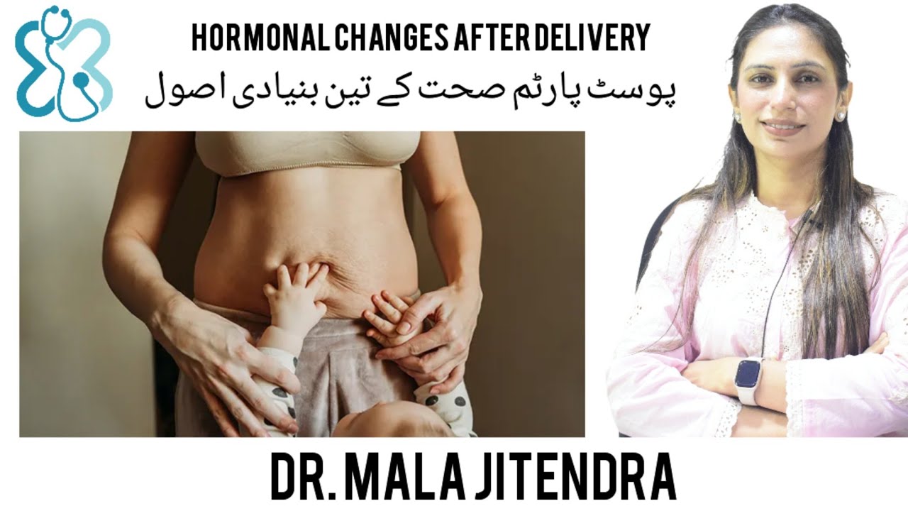 Hormonal changes after delivery | Best postpartum recovery tips | Nutrition after delivery