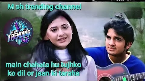 Main Chahta Hoon Tujhko Dil-O-Jaan Ki Tarah | Pyaar Zindagi Hai (2001) | Alka Yagnik, Abhijeet