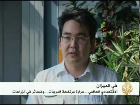 الأضرار الزراعية بسبب إرتفاع درجات الحرارة بروسيا