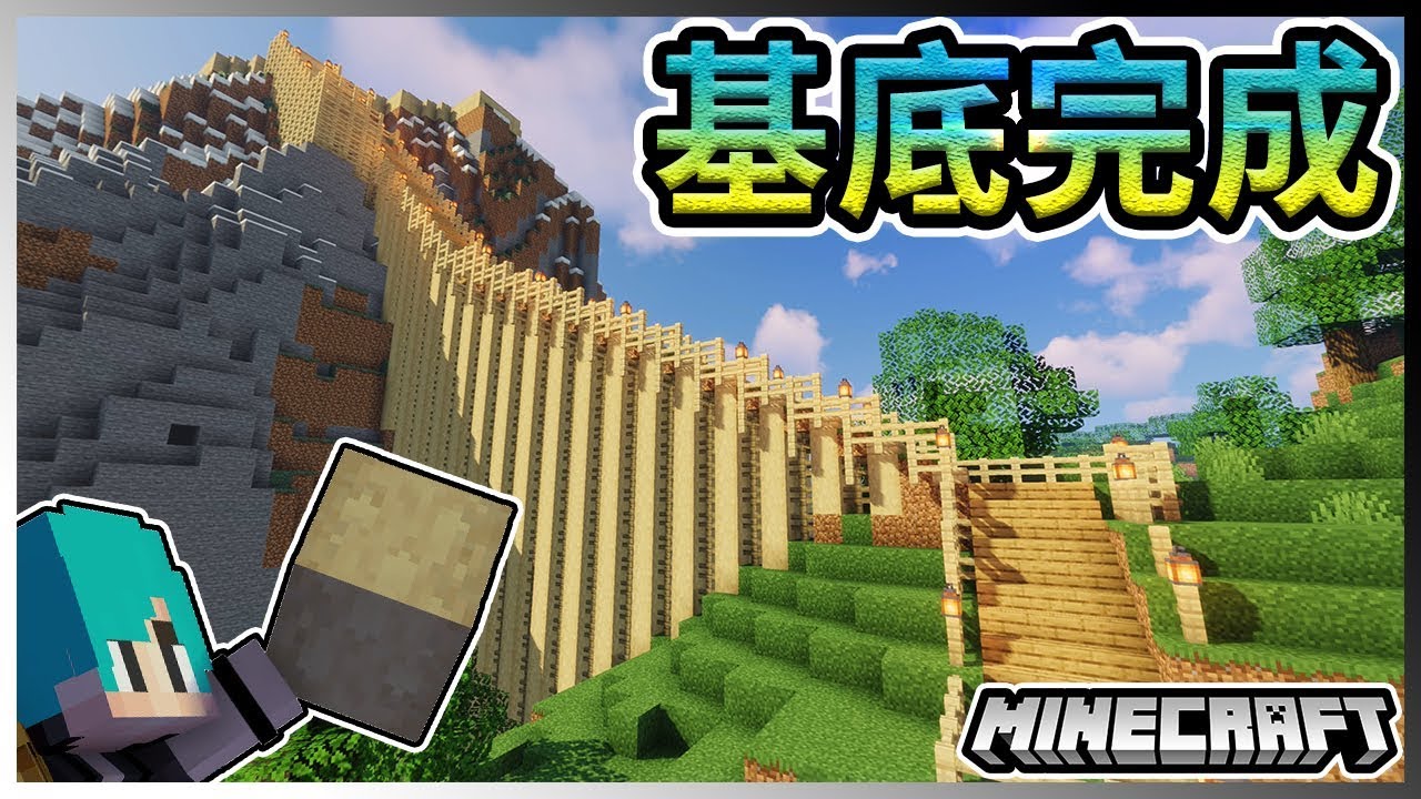Minecraft 冬瓜 原味生存 1 超漂亮 覺得美 城堡水族箱完工 我的世界 的youtube视频效果分析报告 Noxinfluencer