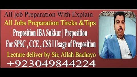 Preposition IBA Sukkur | Preposition For SPSC , CCE , CSS l Usage of Preposition