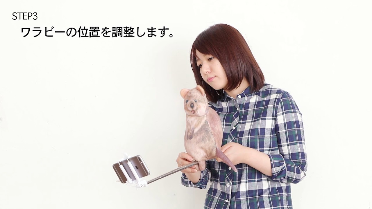 一緒に旅に出かけよう クアッカワラビークリップポーチ│YOU+MORE