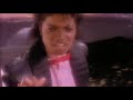 Michael Jackson - Be Careful Who You Love - Billie Jean OKJames Remix
