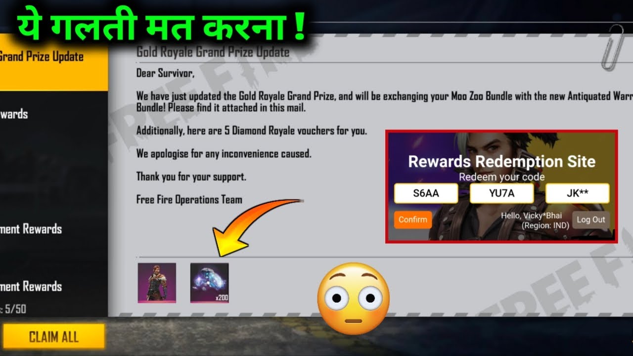 FREE FIRE REDEEM CODE FOR TODAY 1 JUNE | FF REWARDS REDEEM CODE | FF REDEEM CODE TODAY 1 JUNE