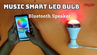 music smart led bulb Bluetooth Speaker best quality দাম মাএ ১৫০০ টাকা 
