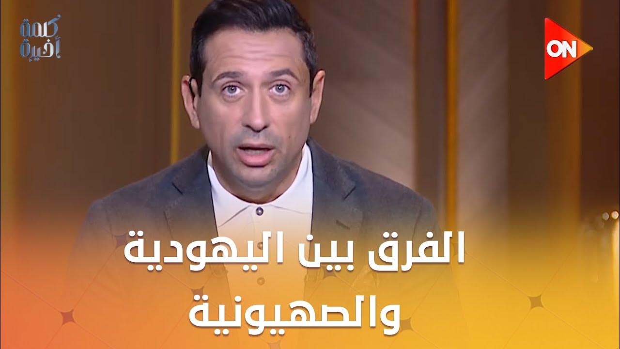   -     ɿ  .      Ͽ
 - نشر قبل 2 ساعة